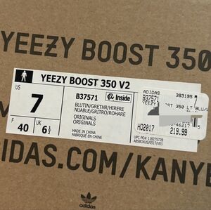 Adidas Yeezy Boost 350